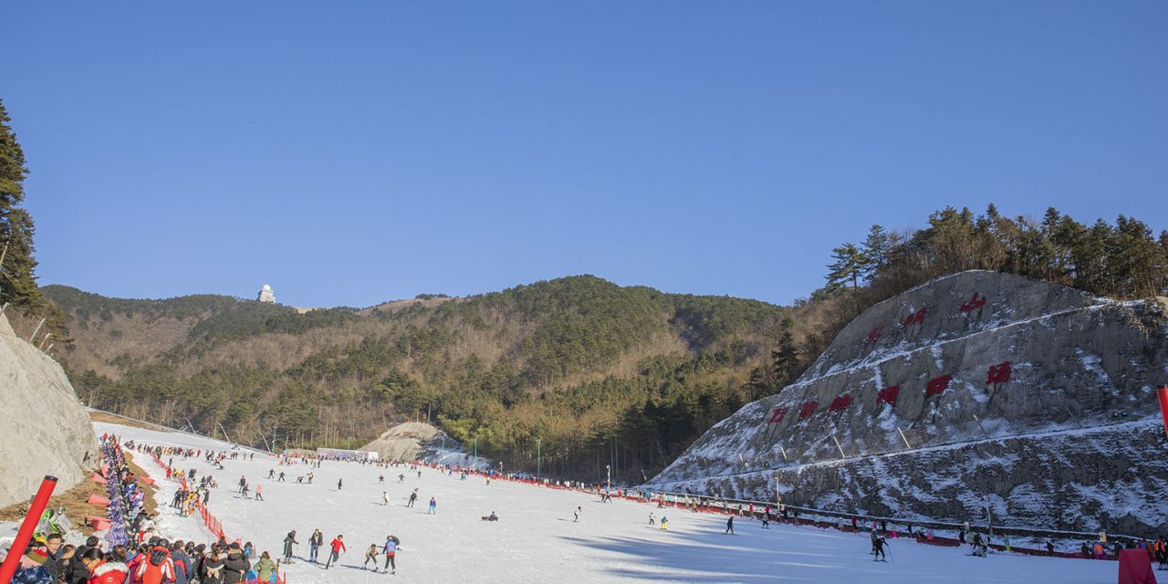 How to skiing in Zhejiang