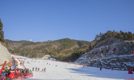 How to skiing in Zhejiang
