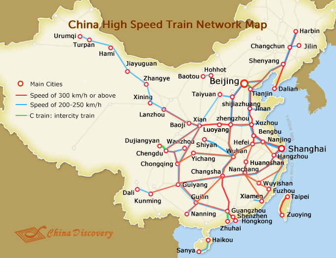 High-Speed Train in China (Bullet Train)