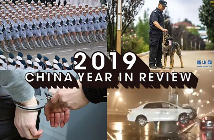 10 Biggest China News Stories of 2019