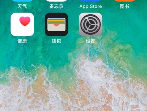 Latest Apps Necessary For Living In Shanghai