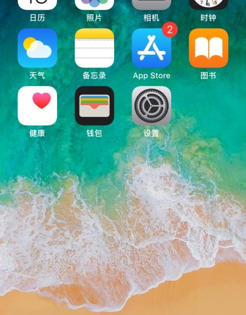 Latest Apps Necessary For Living In Shanghai