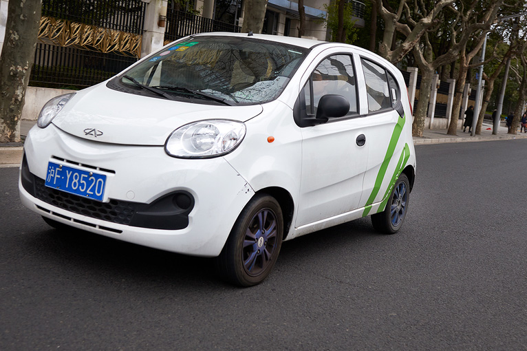 The Electric Car Share Service In China