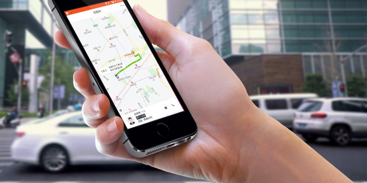 Meituan Dache: The Other Ride-Sharing App