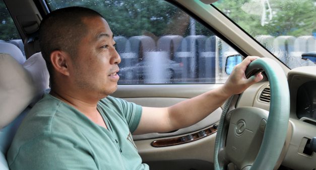 How to Navigate Didi (and Your Driver)