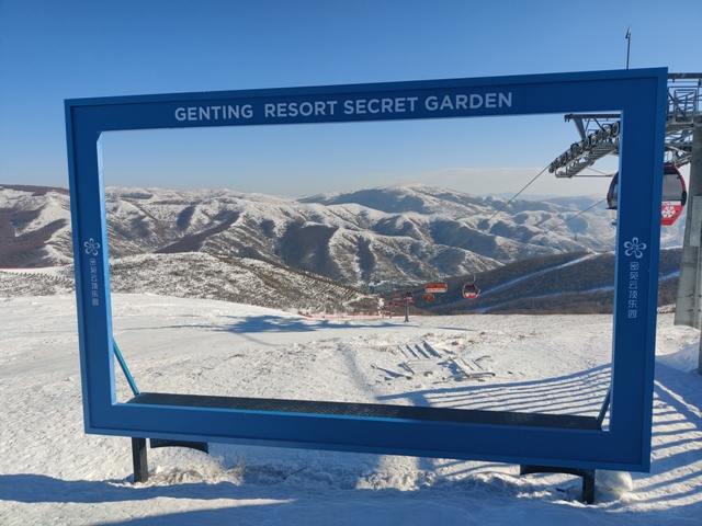 I Went Skiing at a Beijing 2022 Winter Olympics Resort